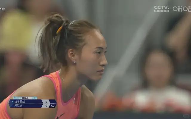 ka赢球！冠军珠宝有啥玄学～球盟会入口郑钦文戴Messi(图18)