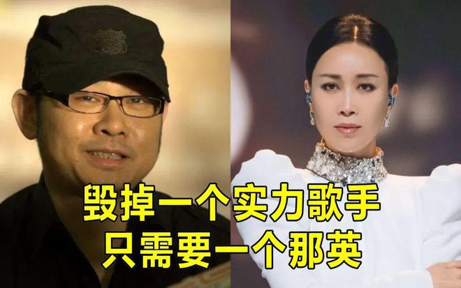 不能唱刀郎的歌了没想到评论区一边倒球盟会app云朵否认背叛师门称今后(图11)