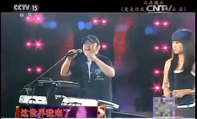 不能唱刀郎的歌了没想到评论区一边倒球盟会app云朵否认背叛师门称今后(图5)