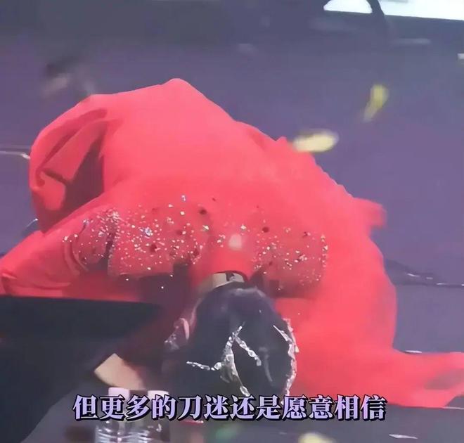 不能唱刀郎的歌了没想到评论区一边倒球盟会app云朵否认背叛师门称今后(图6)