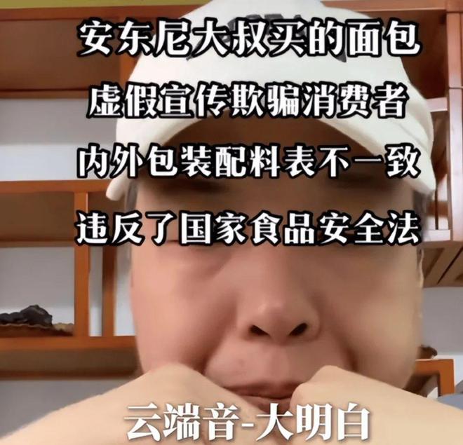 不能唱刀郎的歌了没想到评论区一边倒球盟会app云朵否认背叛师门称今后(图4)