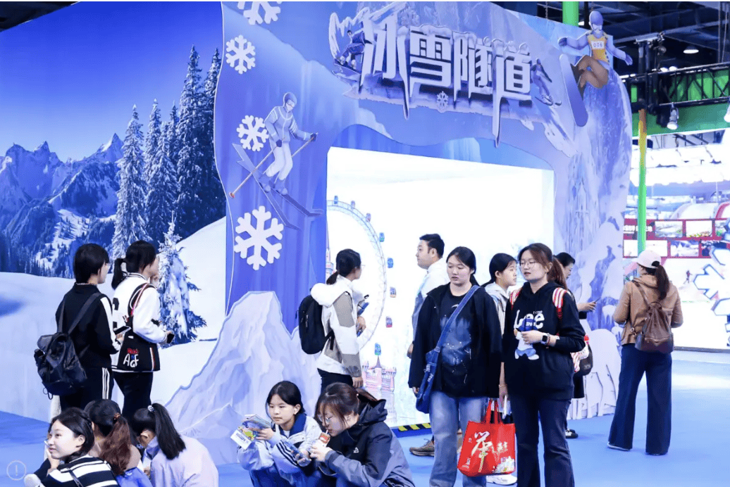 雪运动展览会-深圳会展中心球盟会最新滑雪展2025冰