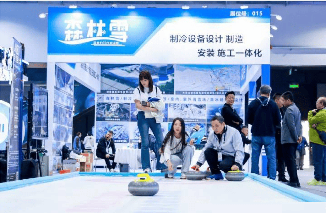 雪运动展览会-深圳会展中心球盟会最新滑雪展2025冰(图2)