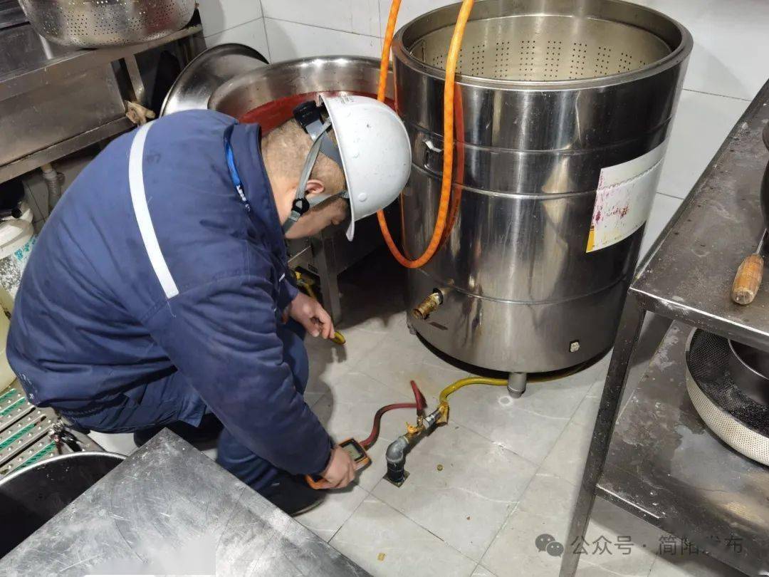 公司开展燃气安全检查行动球盟会网页登录港华燃气