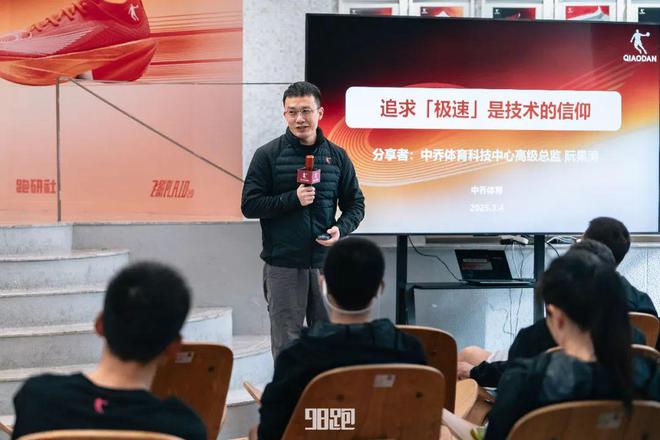 是最佳的装备测评球盟会网站实战(图2)