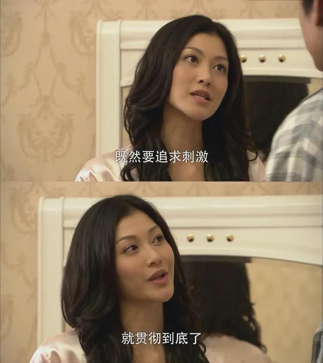 自曝滑雪出意外！曾出演《回家的诱惑qmh球盟会亚博网址41岁女演员(图5)