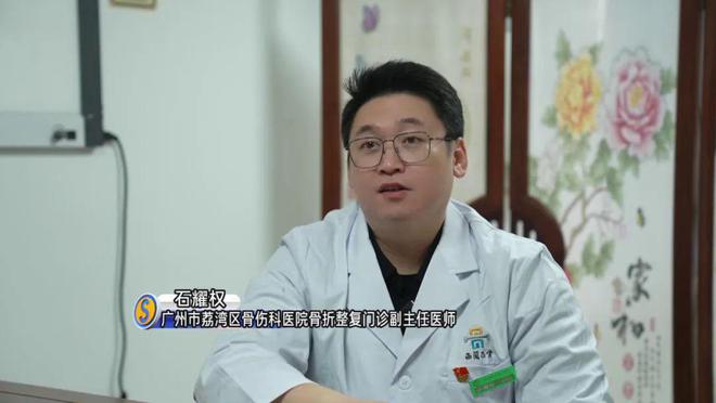 布寒冷预警！零下气温或出现在……球盟会又干又冷穿多点！广东多地发(图1)