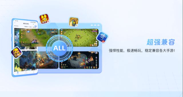 群控搬砖打金攻略小6云手机助你轻松玩恶月十三 Undecember手游