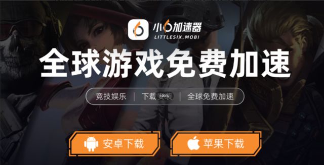 群控搬砖打金攻略小6云手机助你轻松玩恶月十三 Undecember手游(图2)