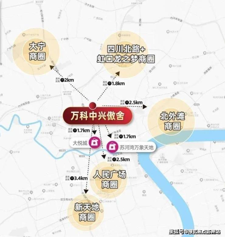 科中兴傲舍楼盘最新评测｜最新价格｜户型配套万科中兴傲舍售楼处-2025首页网站_万(图11)