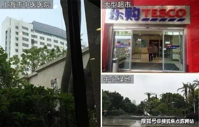 科中兴傲舍楼盘最新评测｜最新价格｜户型配套万科中兴傲舍售楼处-2025首页网站_万(图9)