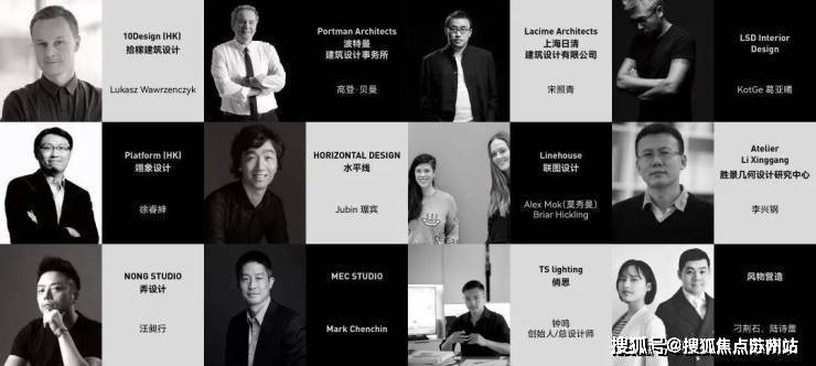 科中兴傲舍楼盘最新评测｜最新价格｜户型配套万科中兴傲舍售楼处-2025首页网站_万(图12)
